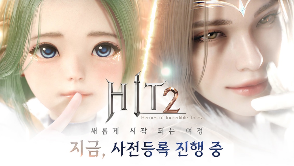 《HIT2》将于8月25日正式上线，PC端预下载已开启，下载教程分享
