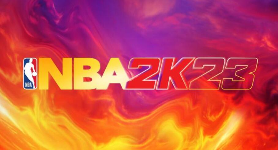 6月欧美服PS会免游戏公布！《NBA 2K23》等三款作品