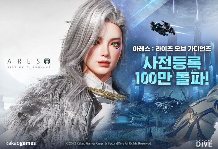 韩国产机甲MMORPG《阿瑞斯：守护者崛起》预注册人数突破100万 多部视频放出
