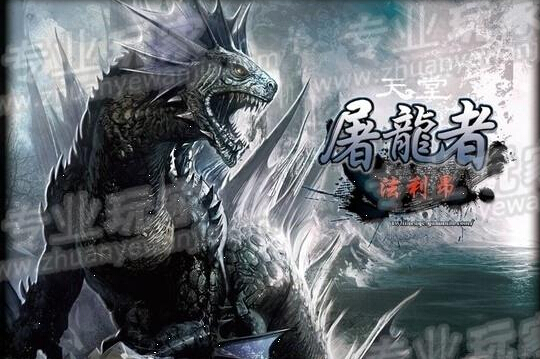 天堂1加速器