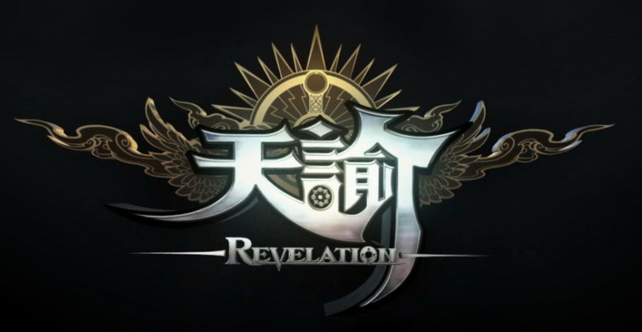天谕加速器