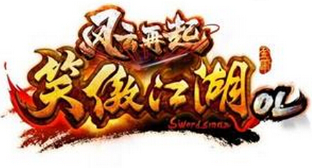 笑傲江湖加速器